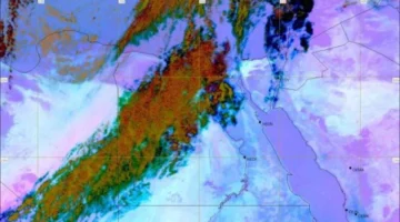 هيئة الأرصاد الجوية تكشف تغيرات غير متوقعة في حالة الطقس بدءًا من الغد